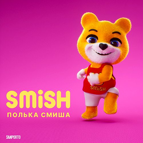 Cover: SMiSH Polka