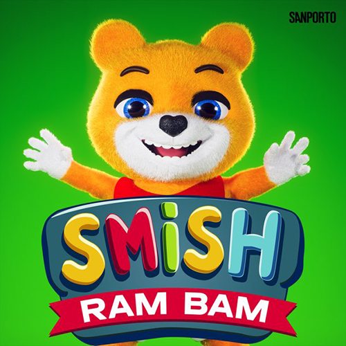 Обложка: Ram Bam